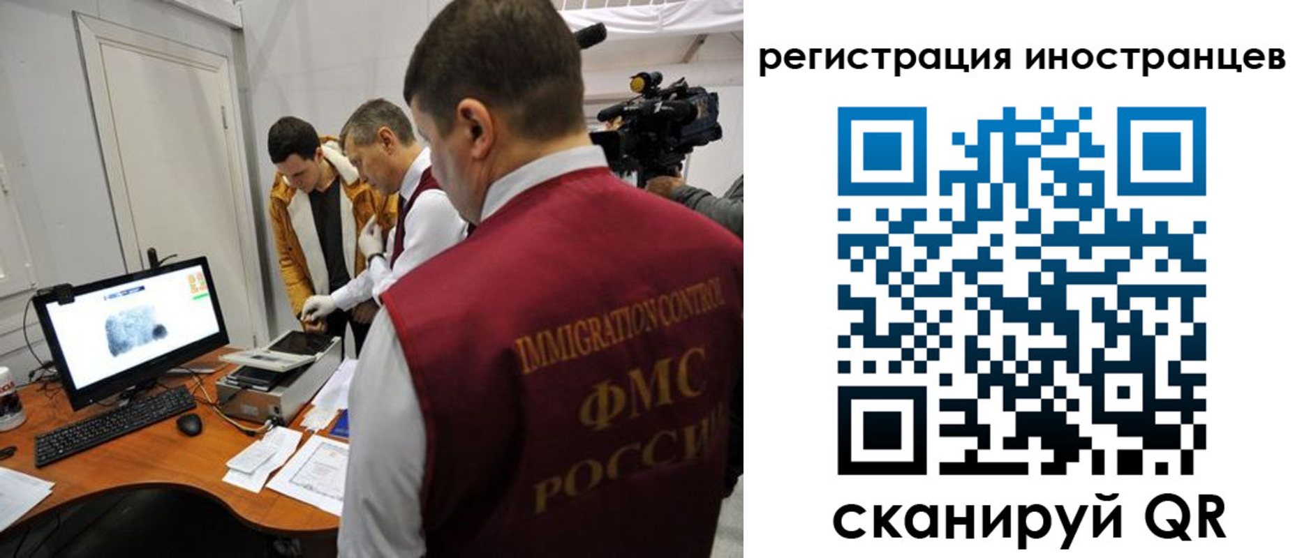 прописка штамп в Карталах